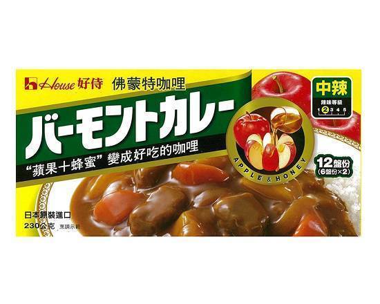 HOUSE 大佛蒙特咖喱 (中辣) 230G(乾貨)^300230578