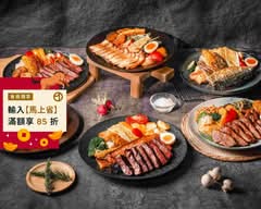 KEEP FIT健康料理