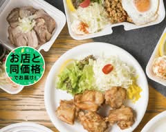 白金 チキン ボックス  Shirokane Chicken BOX
