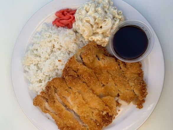 Katsu Chicken