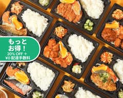 Hiro　Premierヒロ　プルミエ