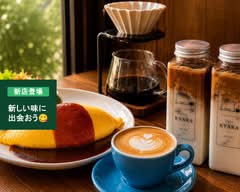 珈琲香房伽羅