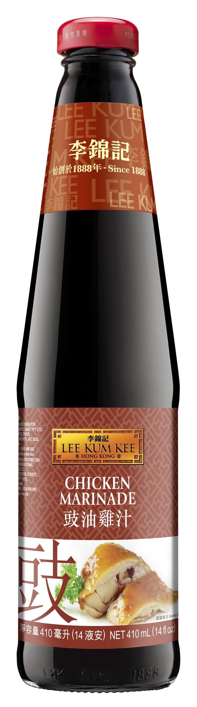 Lee Kum Kee Chicken Marinade (808g)