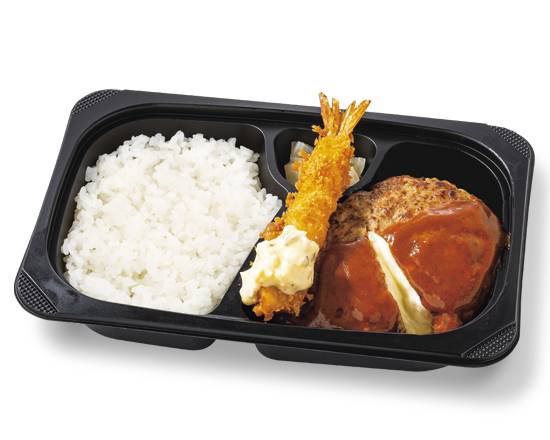 チーズINハンバーグ＆海老フライ弁当 Cheese Stuffed Hamburg Steak & Panko Fried Prawn Bento Box