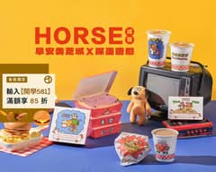 早安美芝城 大甲活力光明店