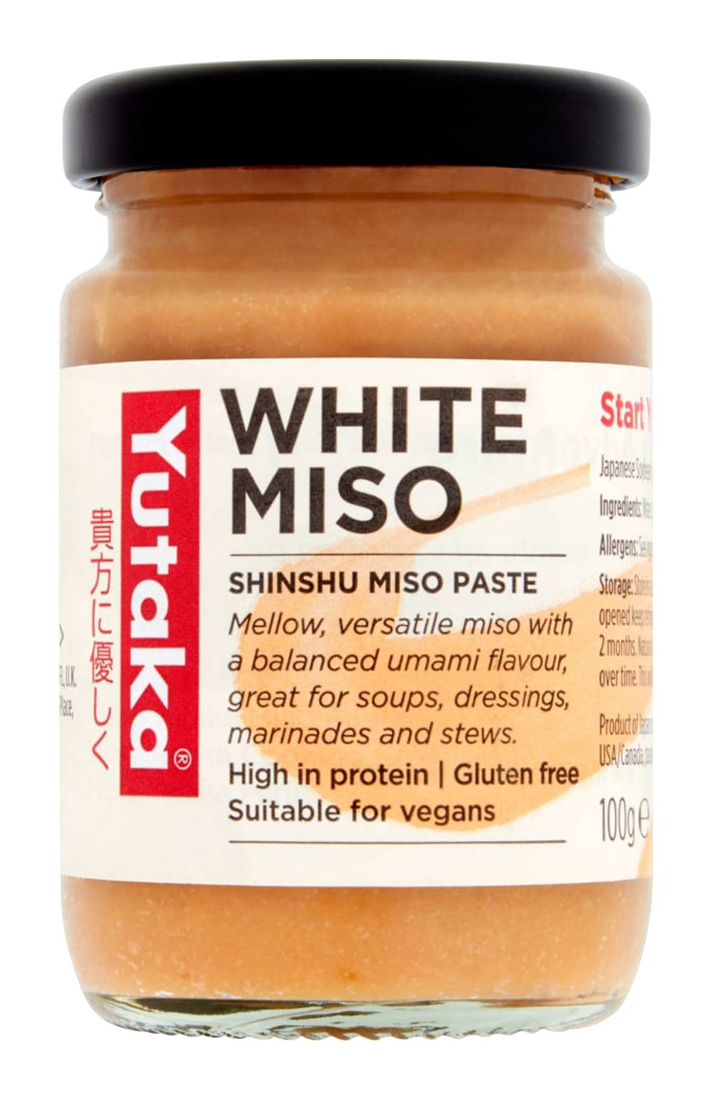 Yutaka White Miso (100g)