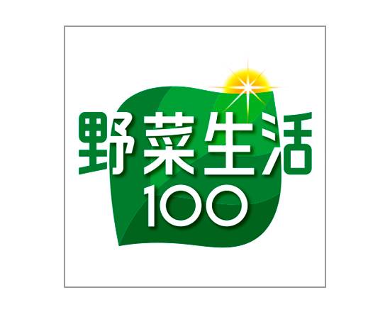 野菜生活100(L) Yasaiseikatsu100 (L)