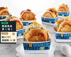 吐司男 晨食專賣 台中逢甲店