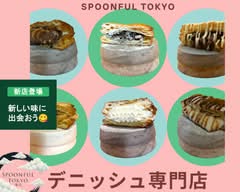 spoonful tokyo上野 デニッシュパン専門店
