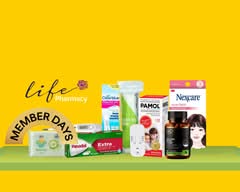 Life Pharmacy (The Plaza)