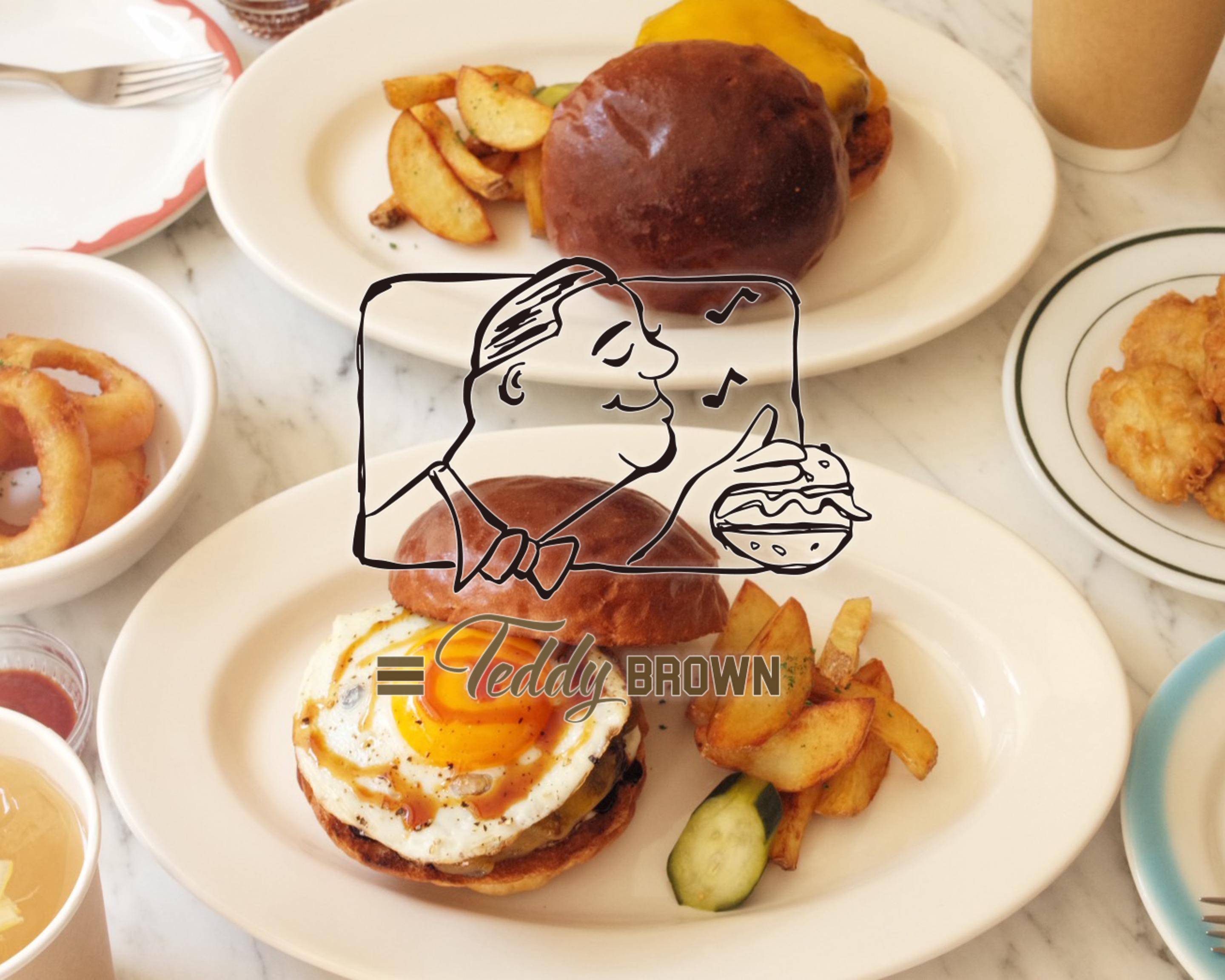 TEDDY BROWN テディブラウン 広尾の出前・宅配・テイクアウトメニュー