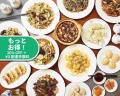 創作中華料理1988