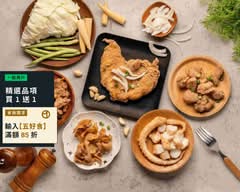 蘋果雞鹹酥雞 高雄鼓山店