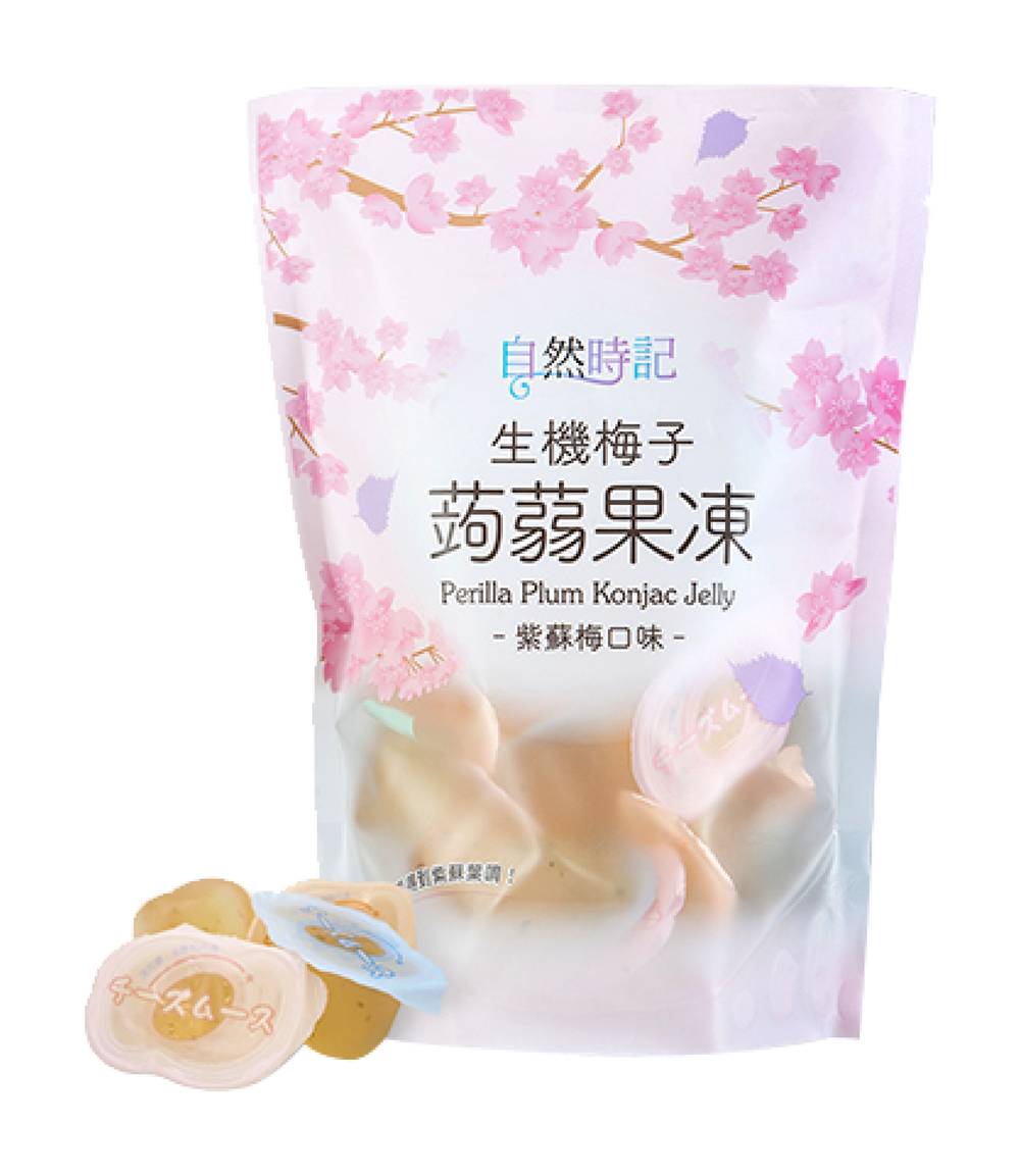 自然時記-生機梅子蒟蒻果凍(紫蘇梅口味)(572g/包)