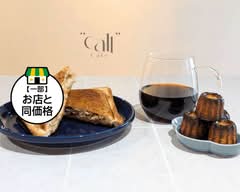 call カフェ