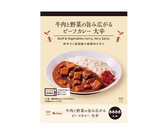 【即席食品】Lm牛肉と野菜のビーフカレー≪大辛≫(180g)