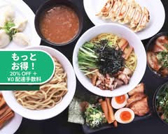 横浜家系ラーメン春樹 上板橋店