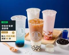 馬祖奶茶文化店