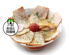 からみそラーメンふくろう 川口店　Karamiso Ramen Owl Kawaguchi