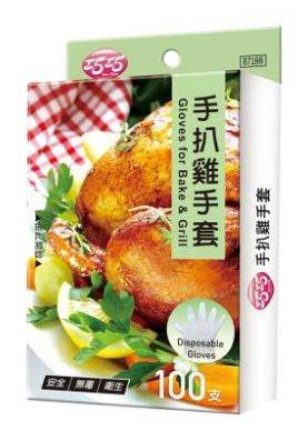 巧巧手扒雞手套100入#B7188#4710392777188