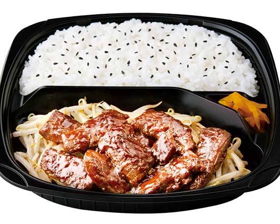 牛ハラミ焼肉弁当 にんにく黒胡椒 Grilled beef (skirt steak) lunch box, garlic and black pepper