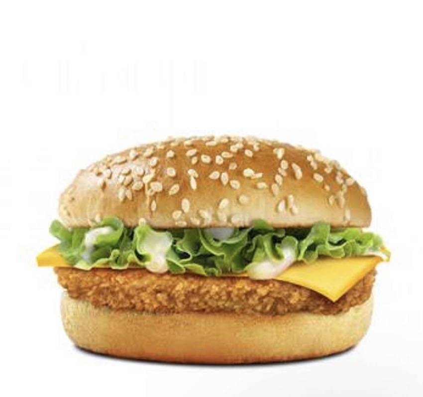 🍔💥 Chicken B Burger 💥🍔
