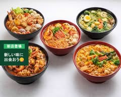 マーラータン専門店『七色マーラータン』　Ma-ra-tansenmonten｢Chi-sa-ma-ra-tan｣