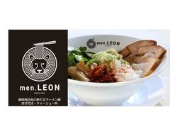 【まぜそば】麺.れおん men.leon