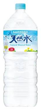サントリー 天然水 ナチュラルミネラルウォーター (2L)