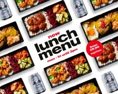 wagamama (Birmingham New Street)