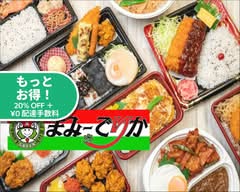 まみーでりか 大島店