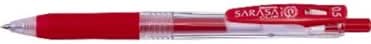 ゼブラ サラサクリップ０．５ｍ  ｍ 赤
