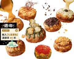 Tortiya PAPA 馬鈴薯混蛋專門店