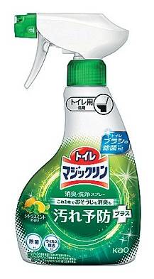 花王 トイレマジックリンSPシトラス本体