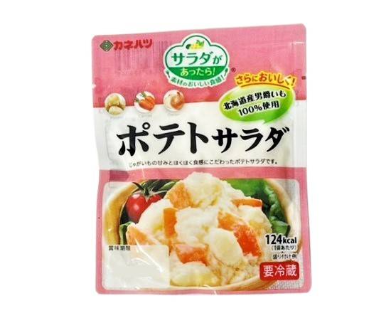 19_カネハツ　ミニポテトサラダ（75g）