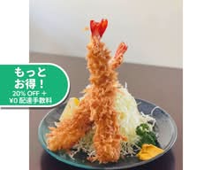 えんちゃん食堂 Enchan Restaurant