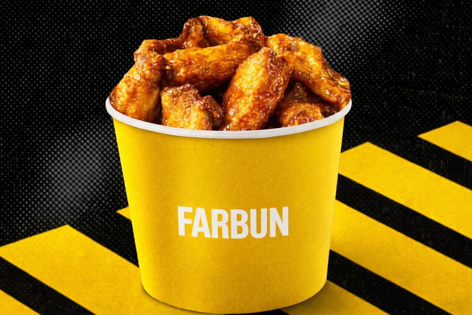 ⚡ Bucket Wings ⚡