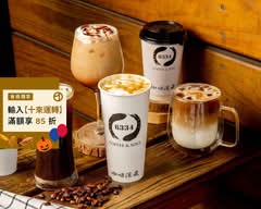 咖啡深藏台南大同店