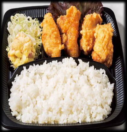 から揚げ弁当 Fried Chicken Bento Box