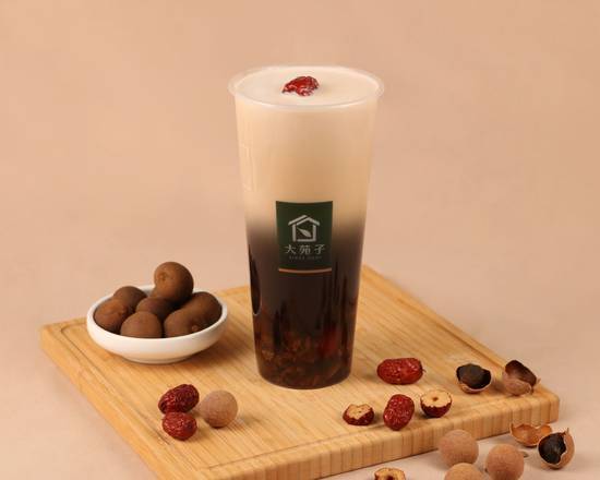 許慶良桂圓鮮奶茶-大杯 Longan Latte-Large