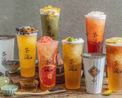 茶涎 富錦店