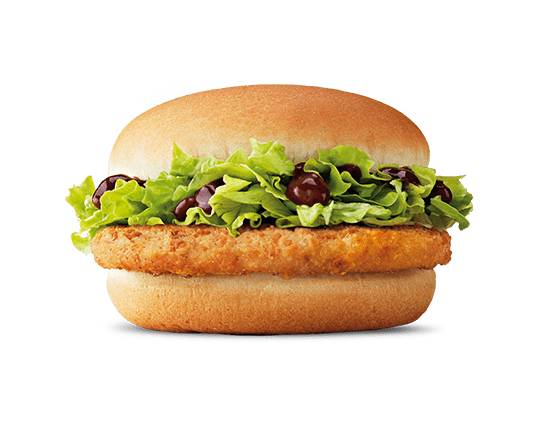 Chicken Burger BBQ