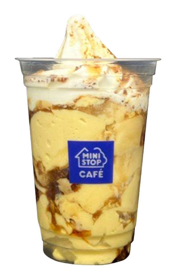 プリン3倍!パフェ