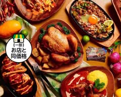 アミーズ ロティサリーチキン / Amie's Rotisserie Chicken