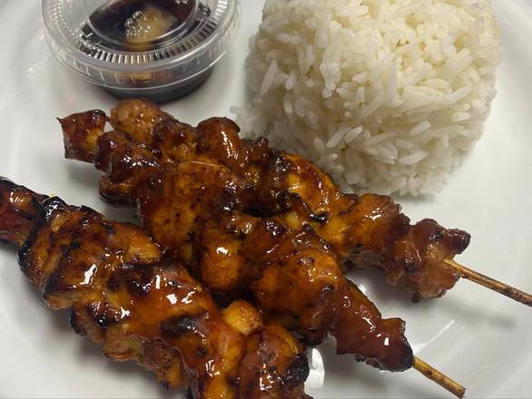Pork Bbq (Meat On Skewer) Filipino Bbq