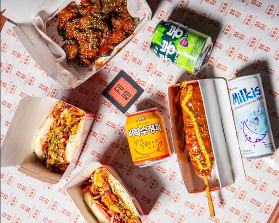 FUKO - Crystal Palace