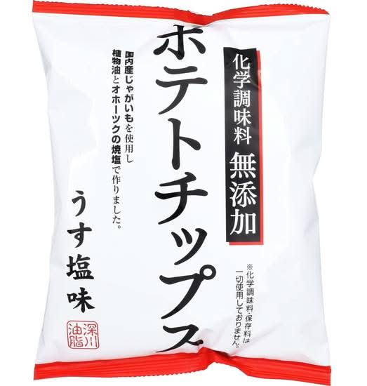 深川油脂　ポテトチップス　60g　J-066