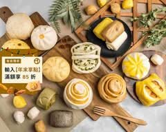 喵喵包子 蘆洲總店