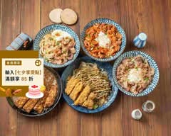 千稻咖哩和食專家