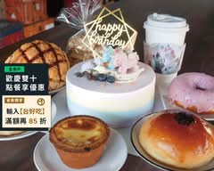 PATIO 帕堤歐 民生店